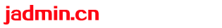 jadmin.cn